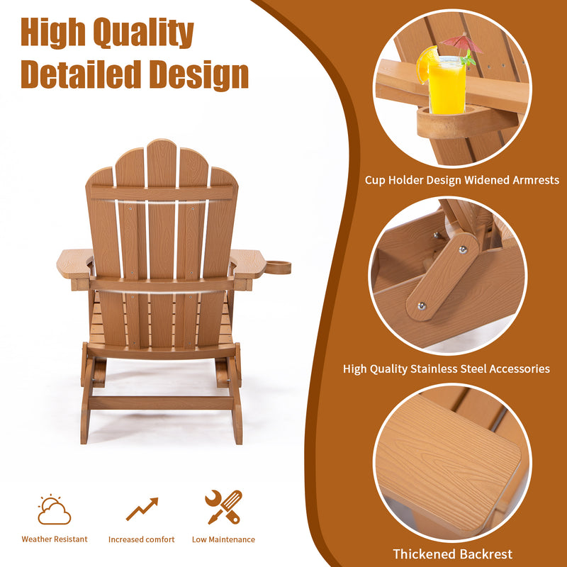 TALE Folding Adirondack Chair with Pullout Ottoman with Cup Holder, Oversized, Poly Lumber,  for Patio Deck Garden, Backyard Furniture, Easy to Install,BROWN. Banned from selling on Amazon